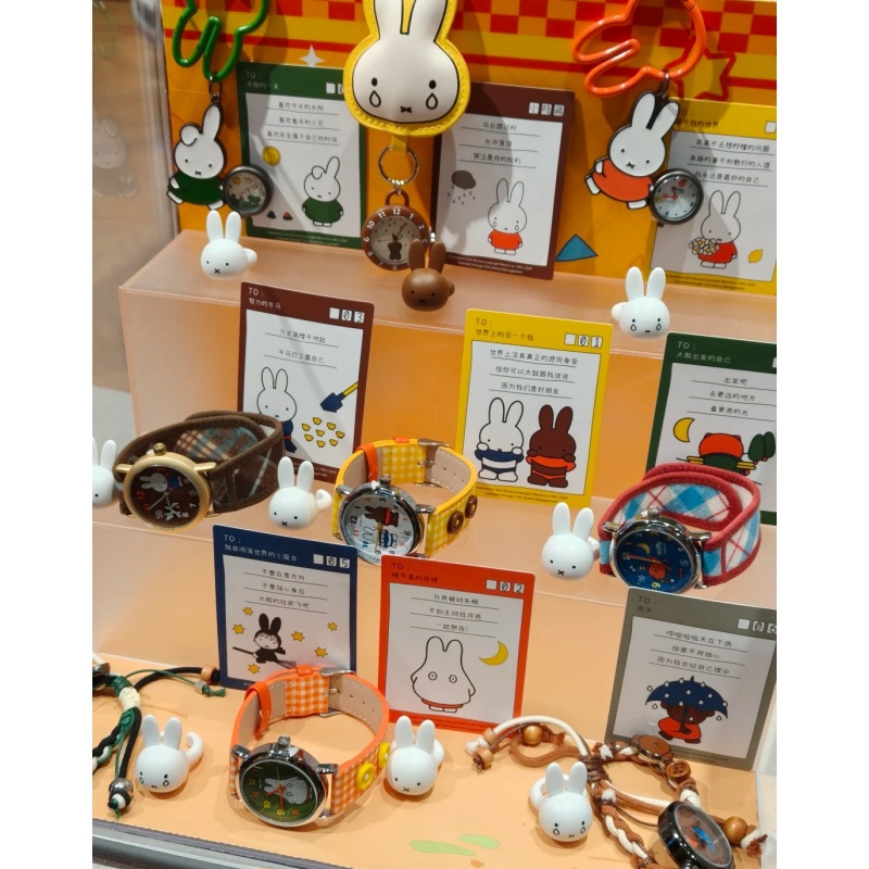 Jewelry Y Watches - Nuevo Reloj de Pulsera Miffy Original