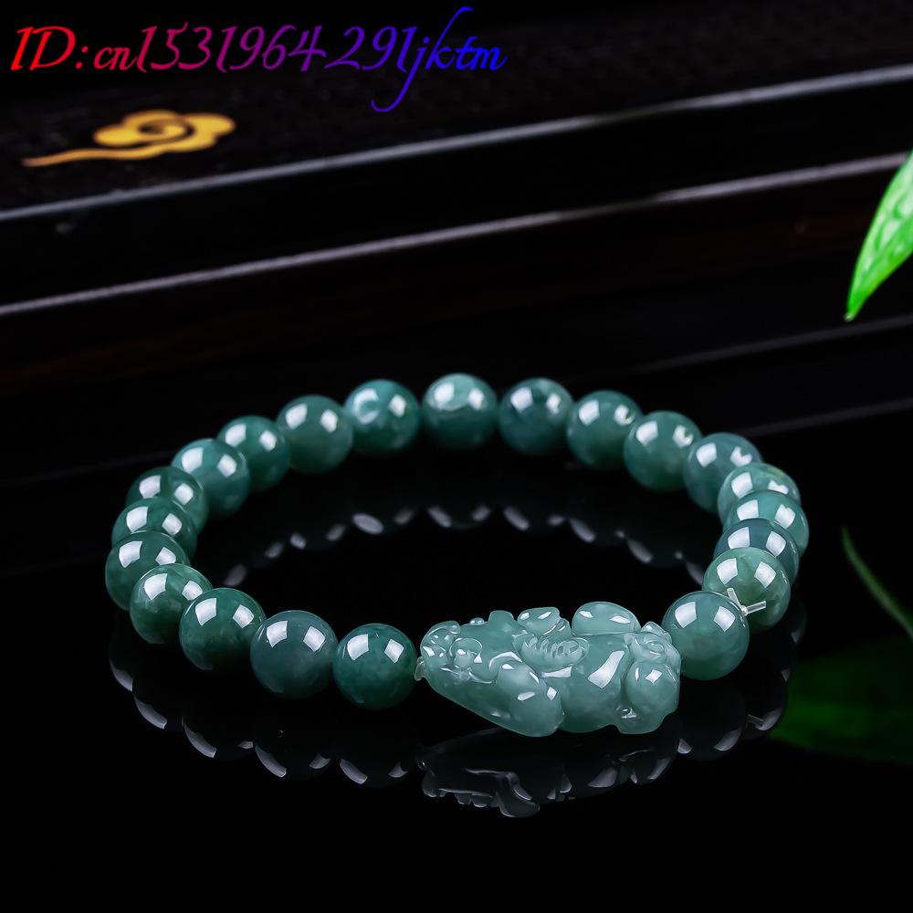 Pulsera Pixiu de jadeíta birma - Jewelry & Watches Company reseña y precio