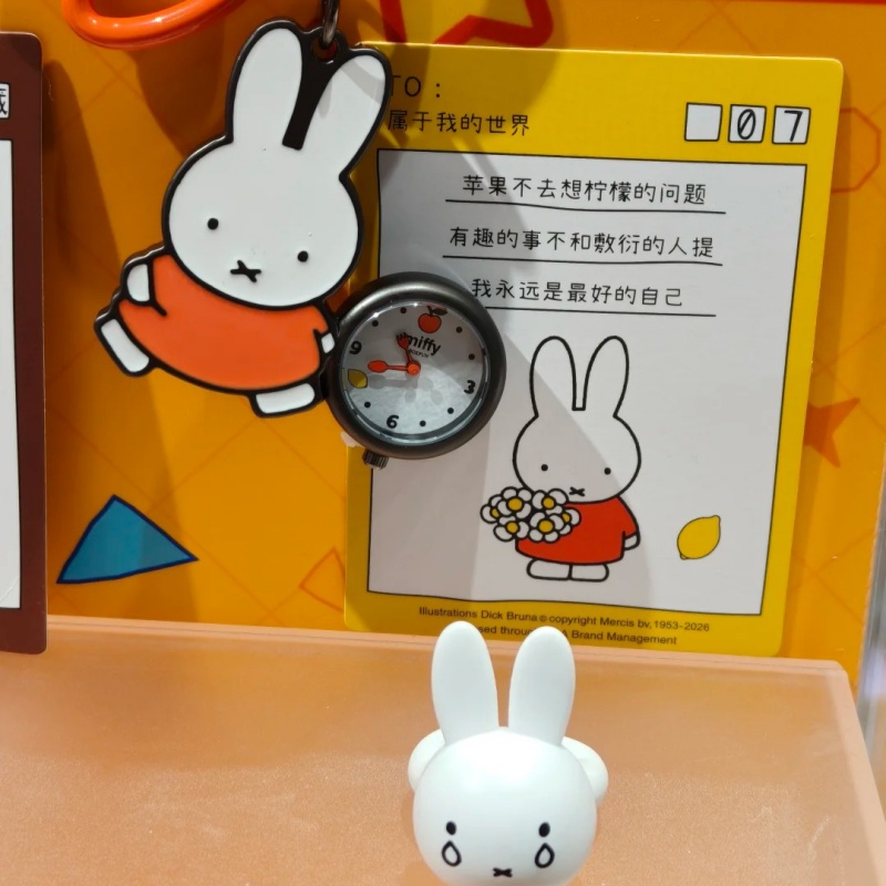 Nuevo Reloj de Pulsera Miffy O - Jewelry Y Watches reseña y precio