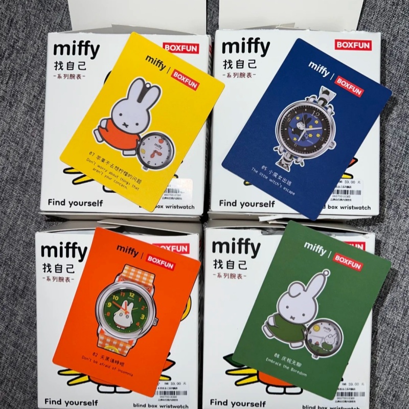 Nuevo Reloj de Pulsera Miffy O - Jewelry Y Watches reseña y precio