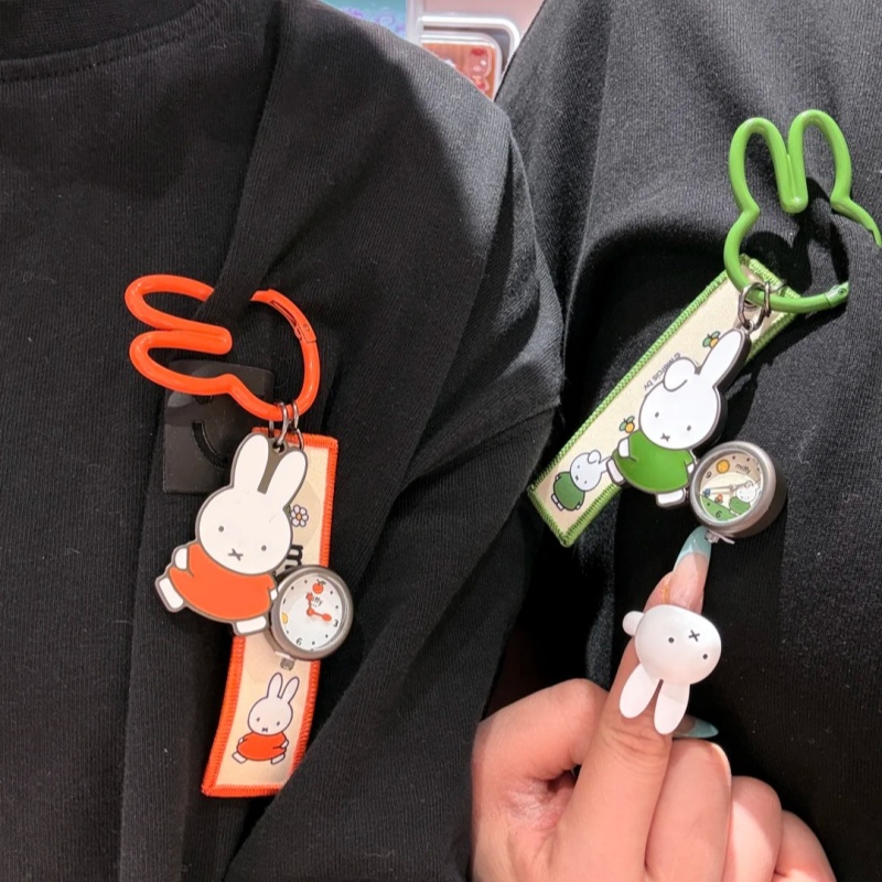 Nuevo Reloj de Pulsera Miffy O - Jewelry Y Watches reseña y precio