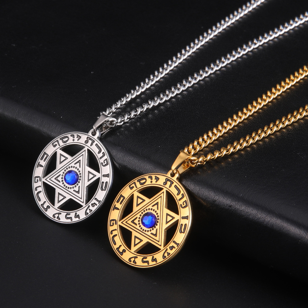 Collar con colgante minimalist - Jewelry & Watches Company reseña y precio