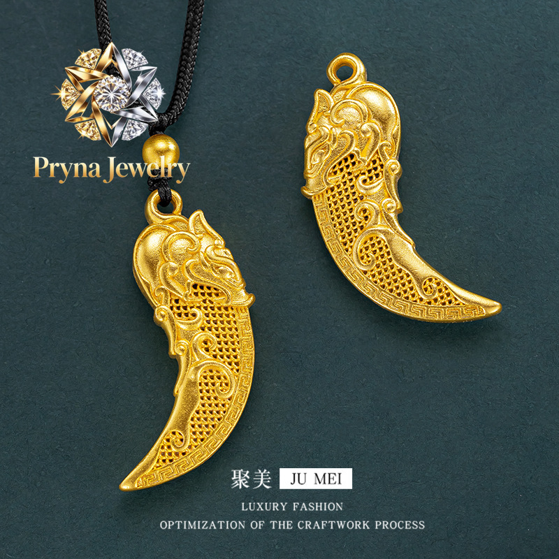 Pryna Jewelry - Collar de cuer - Wolf Jewelry & Watches Tampa Reviews reseña y precio
