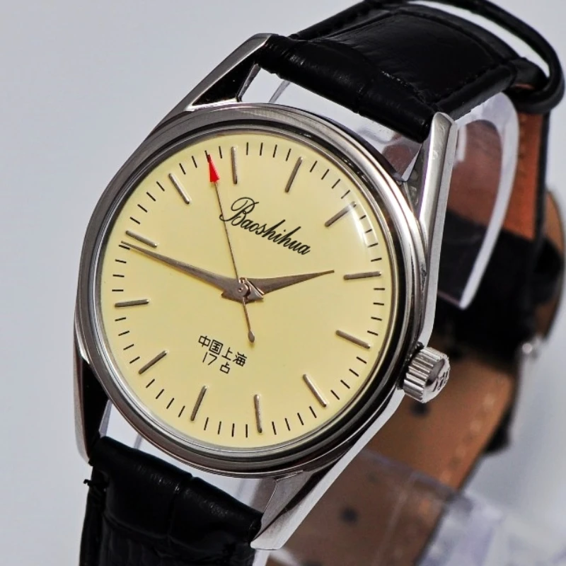 Reloj antiguo Shanghai para ho - Vintage Pocket Watch reseña y precio
